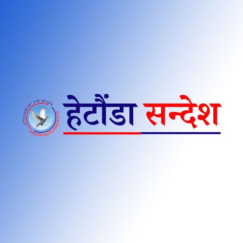 होमपेज