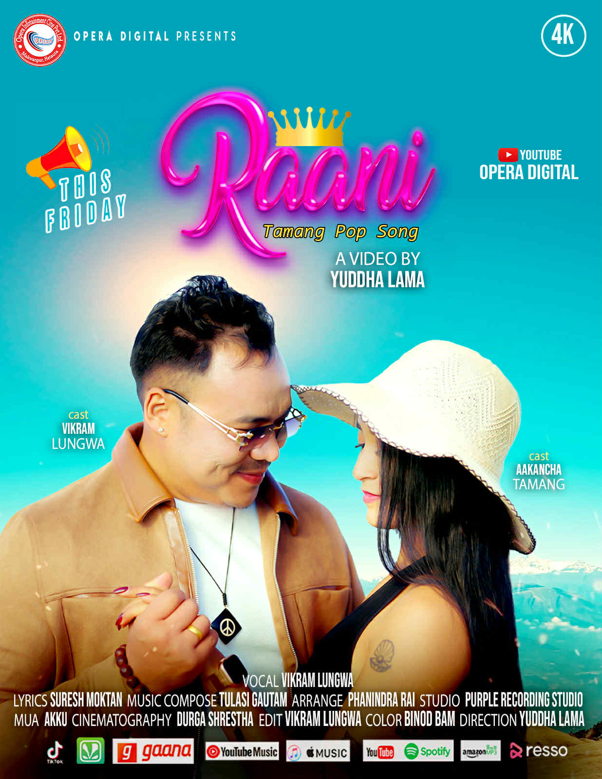 मकवानपुरे गायक विक्रम लुङ्वाको पहिलो तामाङ पप गीत ‘रानी’ सार्वजनिक (भिडियो सहित)